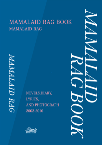 MAMALAID RAG BOOK ママレイド ラグ オンラインショップ